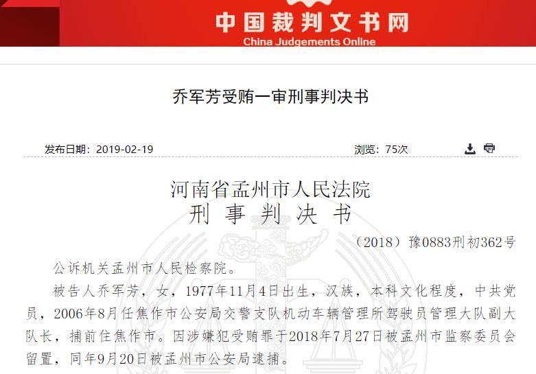 焦作姚天恩事件最新進(jìn)展與步驟指南，適用于初學(xué)者及進(jìn)階用戶(hù)